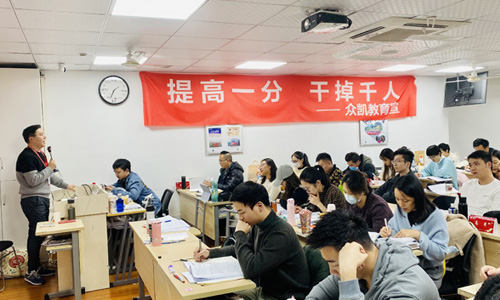 上海MBA辅导